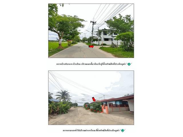 บ้านเดี่ยว 1400000 ลำปาง เมืองลำปาง บ่อแฮ้ว บ้านเดี่ยว 1400000 ลำปาง เมืองลำปาง บ่อแฮ้ว