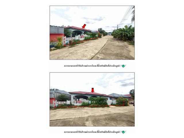 บ้านเดี่ยว 1400000 ลำปาง เมืองลำปาง บ่อแฮ้ว บ้านเดี่ยว 1400000 ลำปาง เมืองลำปาง บ่อแฮ้ว