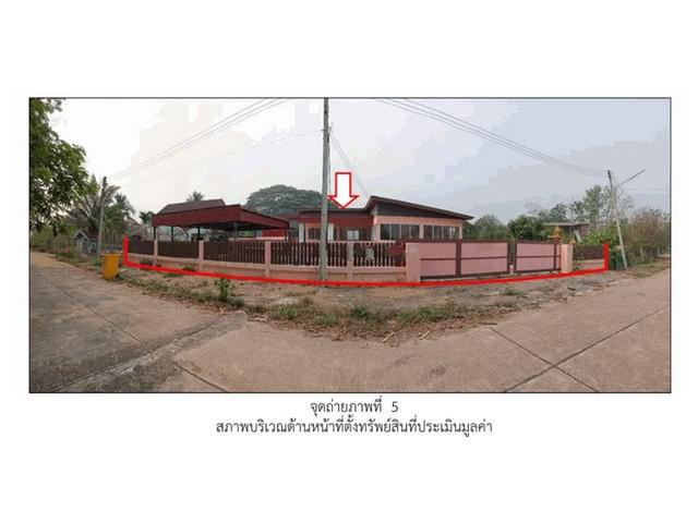 บ้านเดี่ยว 2280000 ลำปาง เถิน ล้อมแรด บ้านเดี่ยว 2280000 ลำปาง เถิน ล้อมแรด