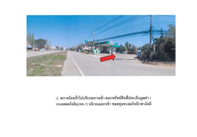 บ้านเดี่ยว 2500000 ลำปาง เมืองลำปาง ชมพู บ้านเดี่ยว 2500000 ลำปาง เมืองลำปาง ชมพู