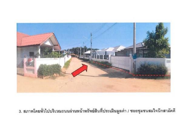 บ้านเดี่ยว 2500000 ลำปาง เมืองลำปาง ชมพู บ้านเดี่ยว 2500000 ลำปาง เมืองลำปาง ชมพู
