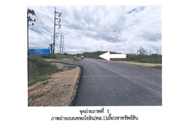 บ้านเดี่ยว 5300000 ลำปาง เมืองลำปาง ชมพู บ้านเดี่ยว 5300000 ลำปาง เมืองลำปาง ชมพู