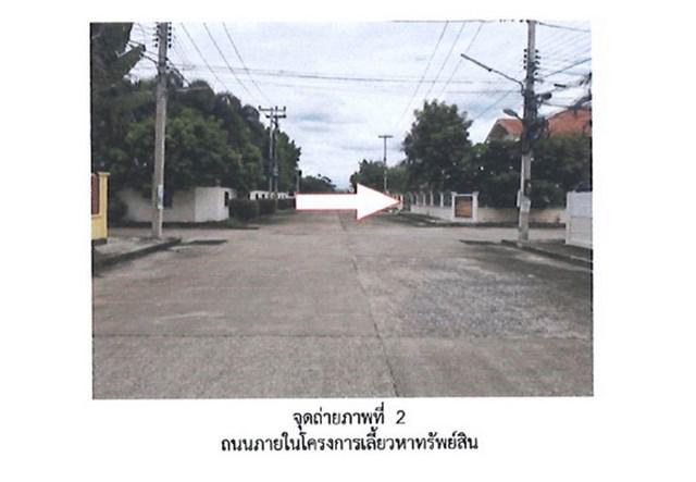 บ้านเดี่ยว 5300000 ลำปาง เมืองลำปาง ชมพู บ้านเดี่ยว 5300000 ลำปาง เมืองลำปาง ชมพู