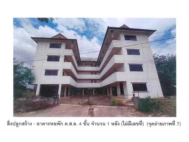 อพาร์ทเม้นท์ 10250000 ลำปาง เมืองลำปาง ชมพู อพาร์ทเม้นท์ 10250000 ลำปาง เมืองลำปาง ชมพู