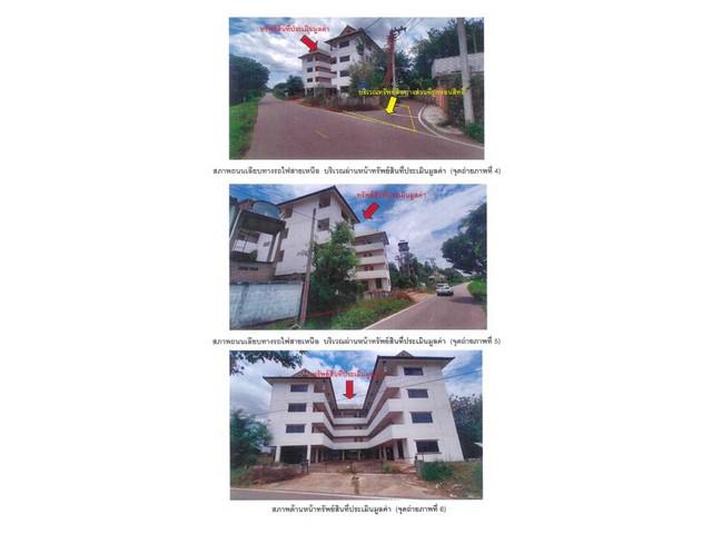 อพาร์ทเม้นท์ 10250000 ลำปาง เมืองลำปาง ชมพู อพาร์ทเม้นท์ 10250000 ลำปาง เมืองลำปาง ชมพู
