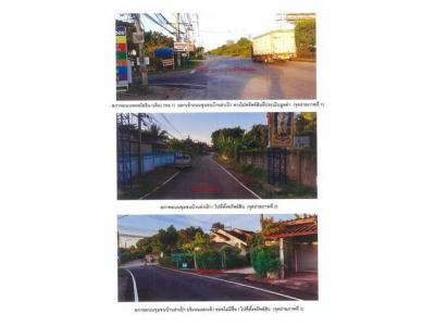 บ้านเดี่ยว 1500000 ลำปาง เมืองลำปาง ชมพู