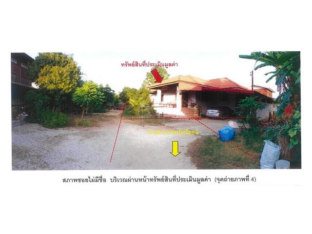 บ้านเดี่ยว 1500000 ลำปาง เมืองลำปาง ชมพู บ้านเดี่ยว 1500000 ลำปาง เมืองลำปาง ชมพู
