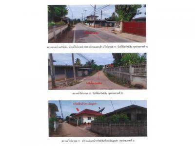 บ้านเดี่ยว 600000 ลำปาง แม่ทะ นาครัว
