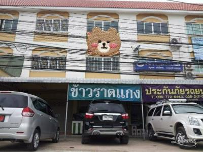 อาคารพาณิชย์ 3290000 ชลบุรี สัตหีบ สัตหีบ
