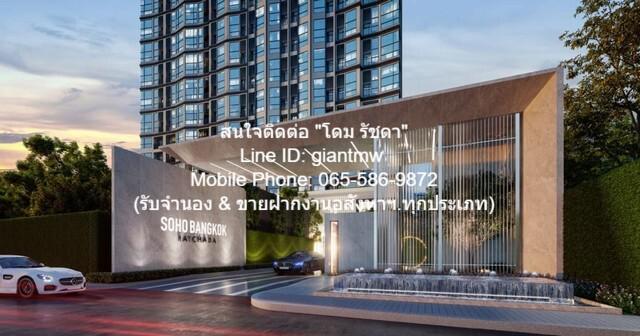 คอนโด 24000 กรุงเทพมหานคร เขตห้วยขวาง ห้วยขวาง คอนโด 24000 กรุงเทพมหานคร เขตห้วยขวาง ห้วยขวาง