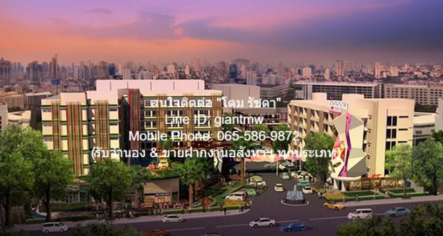 คอนโด 1300000 กรุงเทพมหานคร เขตวังทองหลาง วังทองหลาง คอนโด 1300000 กรุงเทพมหานคร เขตวังทองหลาง วังทองหลาง