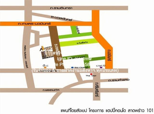 คอนโด 1300000 กรุงเทพมหานคร เขตวังทองหลาง วังทองหลาง คอนโด 1300000 กรุงเทพมหานคร เขตวังทองหลาง วังทองหลาง