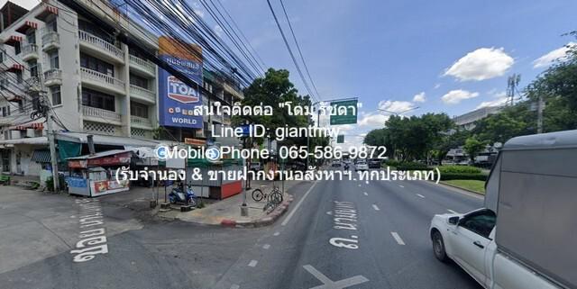 ที่ดิน 60000 กรุงเทพมหานคร เขตบึงกุ่ม คลองกุ่ม ที่ดิน 60000 กรุงเทพมหานคร เขตบึงกุ่ม คลองกุ่ม