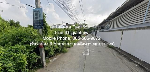 ที่ดิน 60000000 กรุงเทพมหานคร เขตบึงกุ่ม คลองกุ่ม ที่ดิน 60000000 กรุงเทพมหานคร เขตบึงกุ่ม คลองกุ่ม