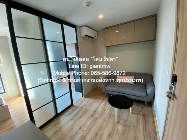 คอนโด 12000 กรุงเทพมหานคร เขตบางพลัด บางยี่ขัน คอนโด 12000 กรุงเทพมหานคร เขตบางพลัด บางยี่ขัน