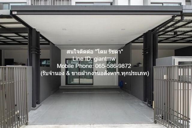 ทาวน์เฮาส์ 70000 กรุงเทพมหานคร เขตลาดพร้าว ลาดพร้าว ทาวน์เฮาส์ 70000 กรุงเทพมหานคร เขตลาดพร้าว ลาดพร้าว