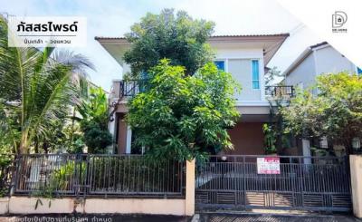 บ้านเดี่ยว 3790000 นนทบุรี บางกรวย ศาลากลาง