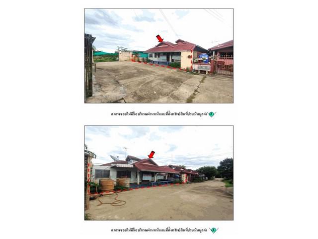 บ้านเดี่ยว 1050000 ลำปาง เมืองลำปาง ชมพู บ้านเดี่ยว 1050000 ลำปาง เมืองลำปาง ชมพู