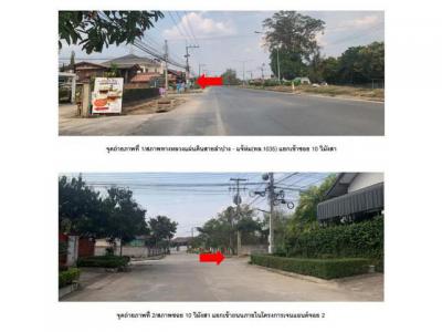 บ้านเดี่ยว 1600000 ลำปาง เมืองลำปาง ต้นธงชัย