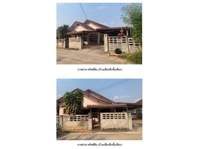 บ้านเดี่ยว 1600000 ลำปาง เมืองลำปาง ต้นธงชัย บ้านเดี่ยว 1600000 ลำปาง เมืองลำปาง ต้นธงชัย