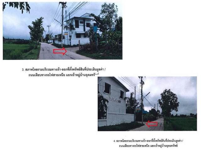 บ้านเดี่ยว 1500000 ลำปาง เมืองลำปาง บ่อแฮ้ว บ้านเดี่ยว 1500000 ลำปาง เมืองลำปาง บ่อแฮ้ว