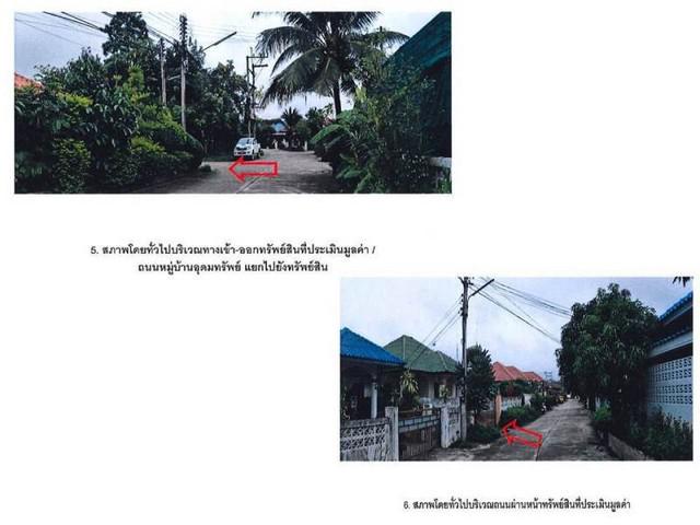 บ้านเดี่ยว 1500000 ลำปาง เมืองลำปาง บ่อแฮ้ว บ้านเดี่ยว 1500000 ลำปาง เมืองลำปาง บ่อแฮ้ว