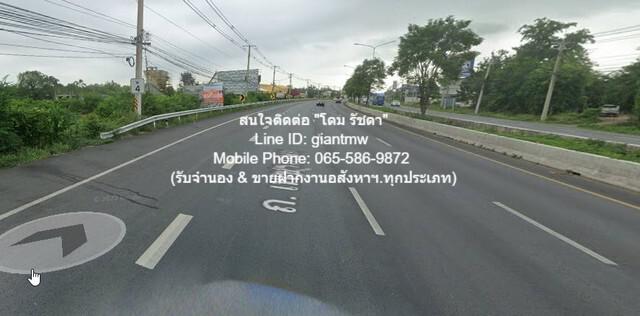 ที่ดิน 36000000 เพชรบุรี ชะอำ ดอนขุนห้วย ที่ดิน 36000000 เพชรบุรี ชะอำ ดอนขุนห้วย