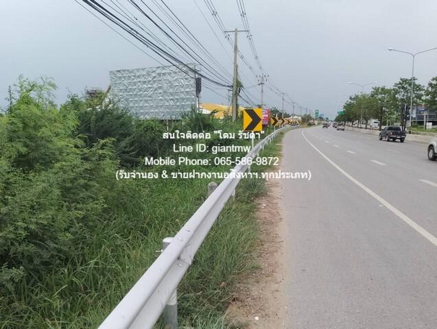 ที่ดิน 36000000 เพชรบุรี ชะอำ ดอนขุนห้วย ที่ดิน 36000000 เพชรบุรี ชะอำ ดอนขุนห้วย