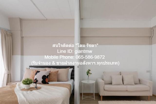 คอนโด 1190000 กรุงเทพมหานคร เขตห้วยขวาง ห้วยขวาง คอนโด 1190000 กรุงเทพมหานคร เขตห้วยขวาง ห้วยขวาง