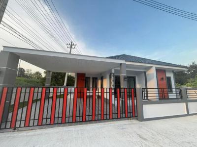บ้านเดี่ยว 2890000 ชลบุรี เมืองชลบุรี หนองรี