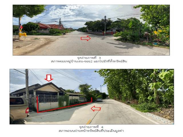 บ้านเดี่ยว 1700000 ลำปาง เมืองลำปาง ต้นธงชัย บ้านเดี่ยว 1700000 ลำปาง เมืองลำปาง ต้นธงชัย
