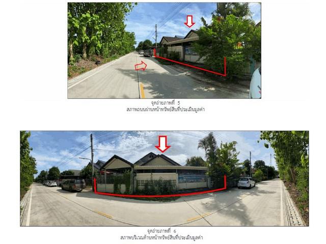 บ้านเดี่ยว 1700000 ลำปาง เมืองลำปาง ต้นธงชัย บ้านเดี่ยว 1700000 ลำปาง เมืองลำปาง ต้นธงชัย