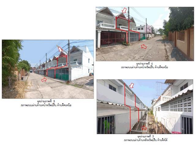 ทาวน์เฮาส์ 1300000 ลำปาง เมืองลำปาง ชมพู ทาวน์เฮาส์ 1300000 ลำปาง เมืองลำปาง ชมพู
