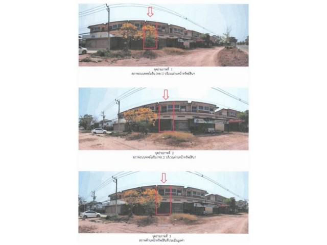 อาคารพาณิชย์ 2700000 ลำปาง เมืองลำปาง พิชัย อาคารพาณิชย์ 2700000 ลำปาง เมืองลำปาง พิชัย