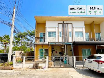 บ้านเดี่ยว 2500000 ปทุมธานี ลำลูกกา ลาดสวาย