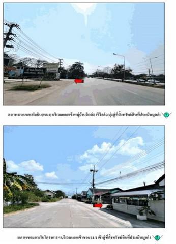 บ้านเดี่ยว 1350000 ลำปาง เมืองลำปาง พิชัย บ้านเดี่ยว 1350000 ลำปาง เมืองลำปาง พิชัย