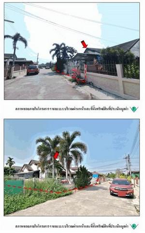 บ้านเดี่ยว 1350000 ลำปาง เมืองลำปาง พิชัย บ้านเดี่ยว 1350000 ลำปาง เมืองลำปาง พิชัย