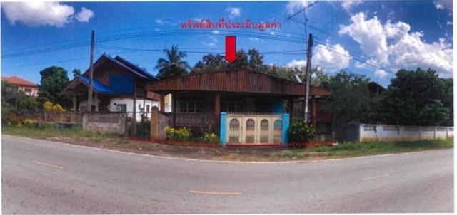 บ้านเดี่ยว 1490000 ลำปาง วังเหนือ วังซ้าย บ้านเดี่ยว 1490000 ลำปาง วังเหนือ วังซ้าย