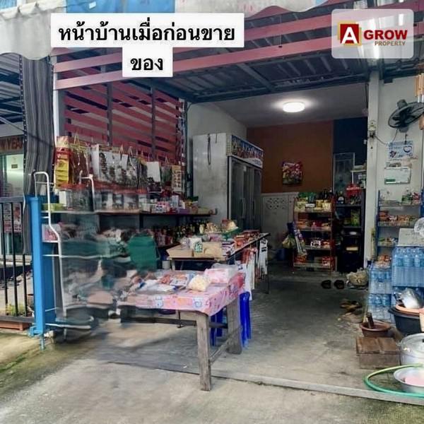 ทาวน์เฮาส์ 1850000 สมุทรปราการ เมืองสมุทรปราการ แพรกษา ทาวน์เฮาส์ 1850000 สมุทรปราการ เมืองสมุทรปราการ แพรกษา