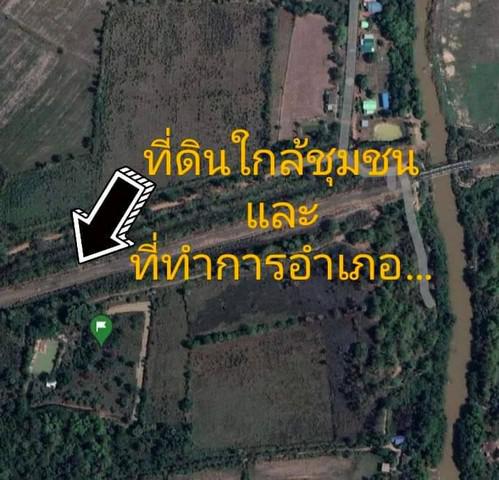 ที่ดิน 950000 ปราจีนบุรี ประจันตคาม ประจันตคาม ที่ดิน 950000 ปราจีนบุรี ประจันตคาม ประจันตคาม