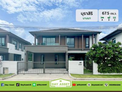 บ้านเดี่ยว 7490000 สมุทรปราการ กิ่งอำเภอบางเสาธง บางเสาธง