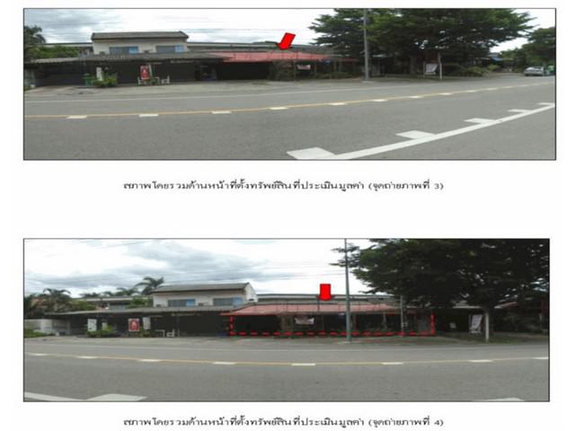 บ้านเดี่ยว 1260000 ลำพูน แม่ทา ทาสบเส้า บ้านเดี่ยว 1260000 ลำพูน แม่ทา ทาสบเส้า