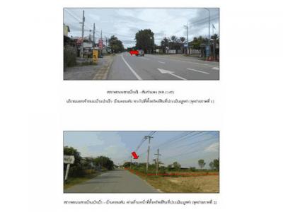 บ้านเดี่ยว 5260000 ลำพูน เมืองลำพูน มะเขือแจ้
