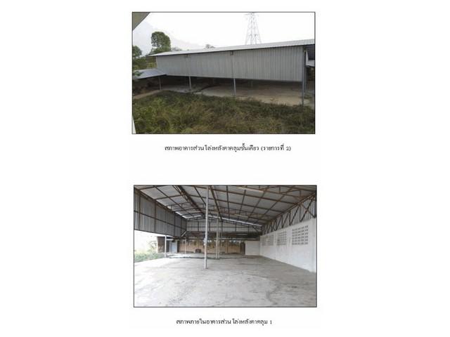 บ้านเดี่ยว 5260000 ลำพูน เมืองลำพูน มะเขือแจ้ บ้านเดี่ยว 5260000 ลำพูน เมืองลำพูน มะเขือแจ้