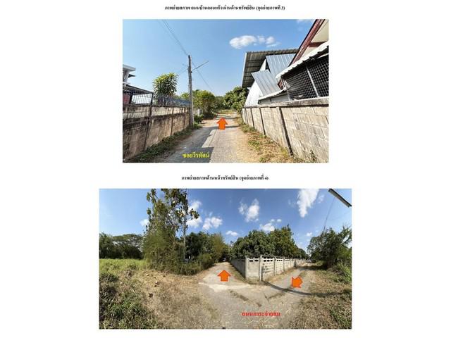 บ้านเดี่ยว 1620000 ลำพูน เมืองลำพูน เหมืองง่า บ้านเดี่ยว 1620000 ลำพูน เมืองลำพูน เหมืองง่า