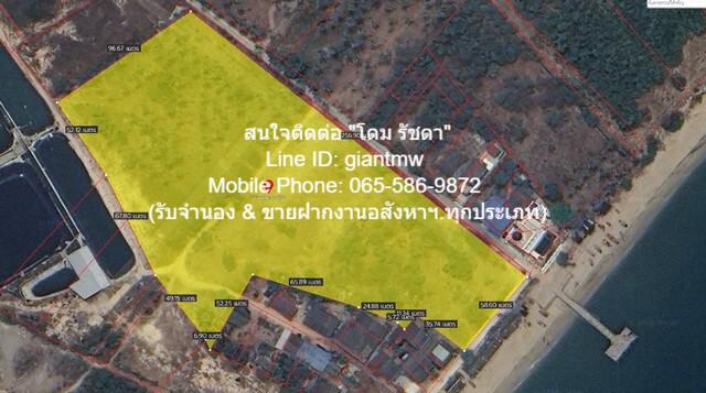 ที่ดิน 62605375 ประจวบคีรีขันธ์ เมืองประจวบคีรีขันธ์ ห้วยทราย ที่ดิน 62605375 ประจวบคีรีขันธ์ เมืองประจวบคีรีขันธ์ ห้วยทราย