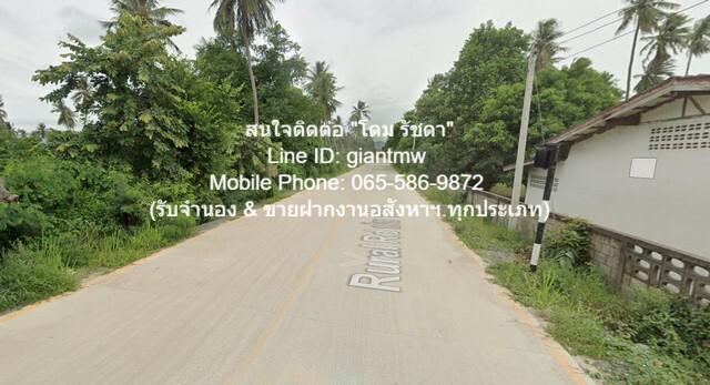 ที่ดิน 62605375 ประจวบคีรีขันธ์ เมืองประจวบคีรีขันธ์ ห้วยทราย ที่ดิน 62605375 ประจวบคีรีขันธ์ เมืองประจวบคีรีขันธ์ ห้วยทราย
