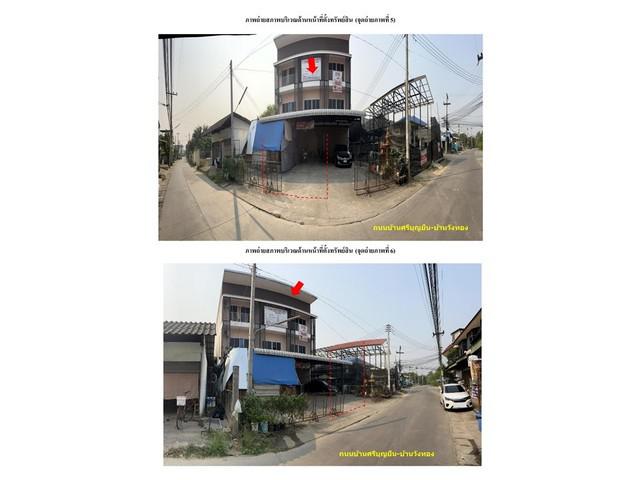 อาคารพาณิชย์ 2090000 ลำพูน เมืองลำพูน เหมืองง่า อาคารพาณิชย์ 2090000 ลำพูน เมืองลำพูน เหมืองง่า