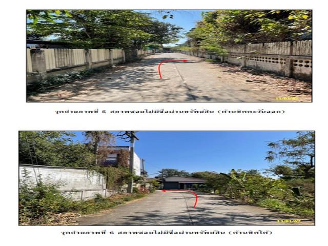 อพาร์ทเม้นท์ 7600000 ลำพูน เมืองลำพูน บ้านกลาง อพาร์ทเม้นท์ 7600000 ลำพูน เมืองลำพูน บ้านกลาง