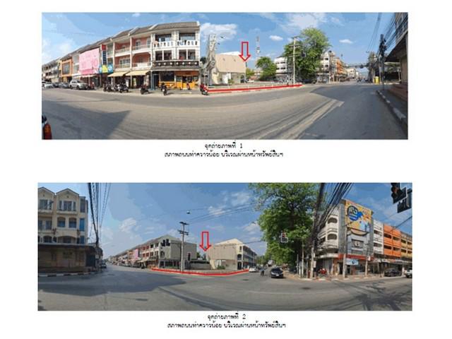 ที่ดิน 141000000 ลำปาง เมืองลำปาง สบตุ๋ย ที่ดิน 141000000 ลำปาง เมืองลำปาง สบตุ๋ย